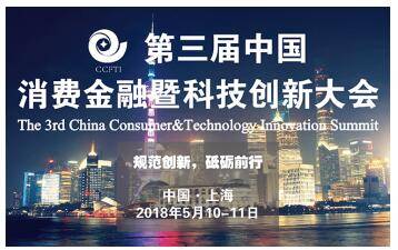 涓梾瀹変俊璐锋鍏徃,涓梾瀹変俊浜戣捶