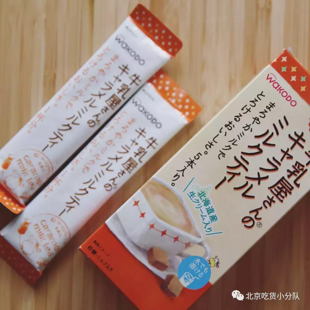 哪些速溶奶茶值得回购