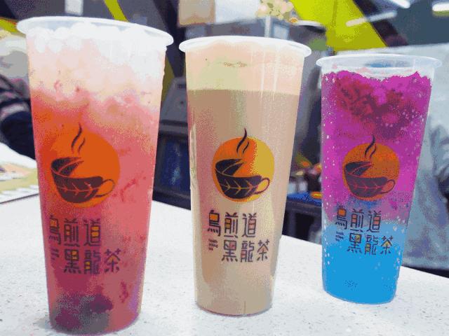 诸暨哪家奶茶店好喝,诸暨服务区奶茶