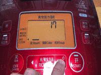 东芝抽真空电饭煲,东芝rc-cs10m电饭煲测评