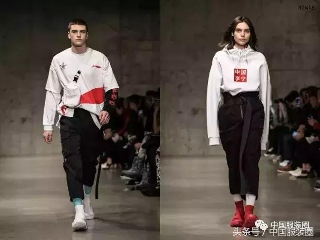 2017本土上市服饰品牌20家业绩PK