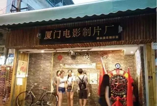 厦门旅游攻略3天2晚自由行本地游,厦门旅游攻略3天2晚自由行亲子