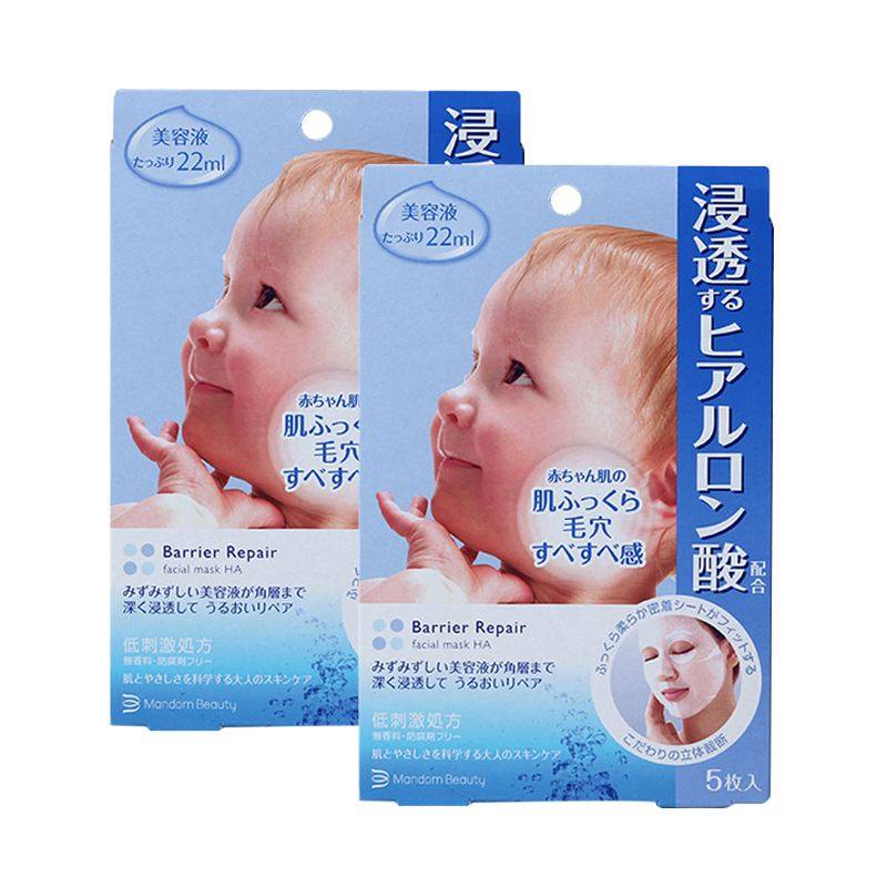 推荐平价补水面膜视频,平价又好用的补水面膜推荐一下