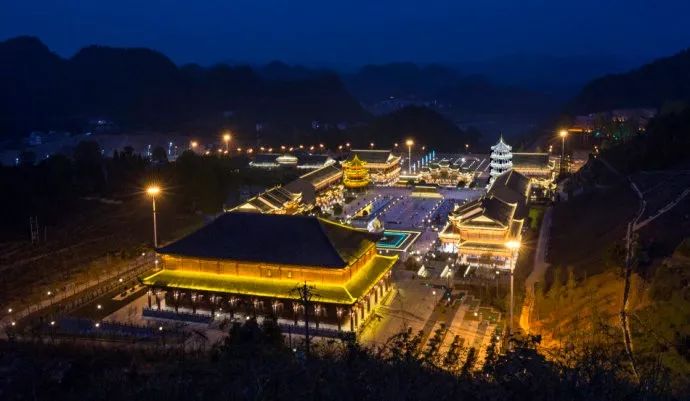 贵州违法违章名单,贵州违章必须在贵阳处理吗