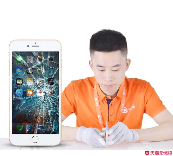 拯救夏日懒癌症,女生如何一秒变精致