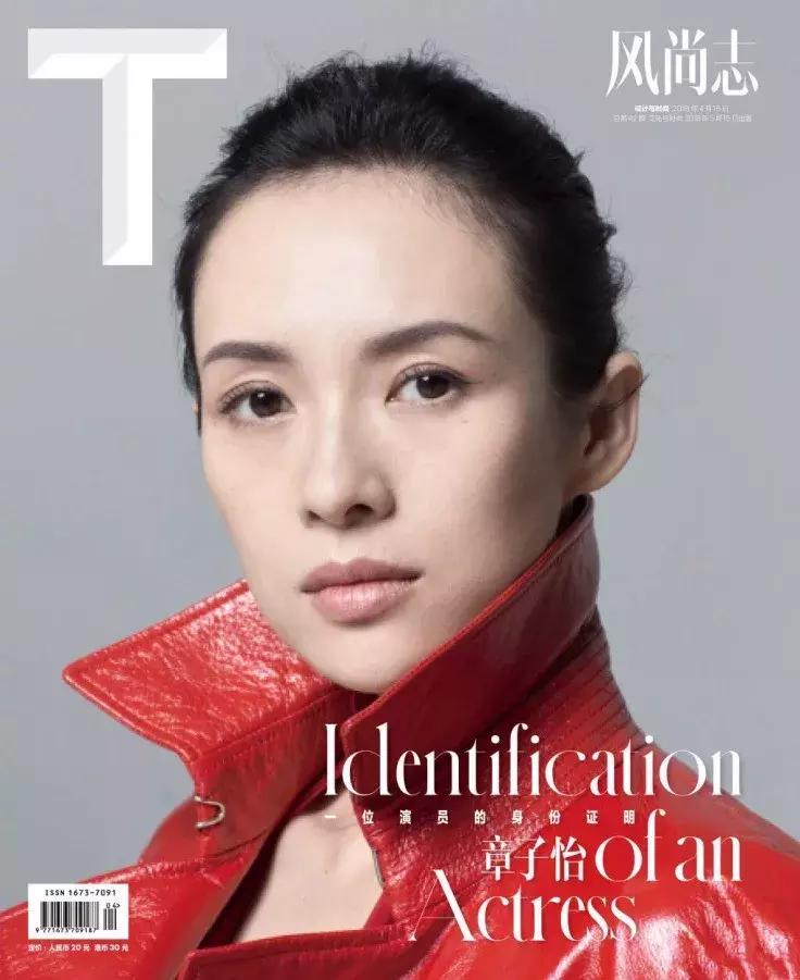 给范冰冰李宇春画同一种眉？画眉这事儿真不能copy