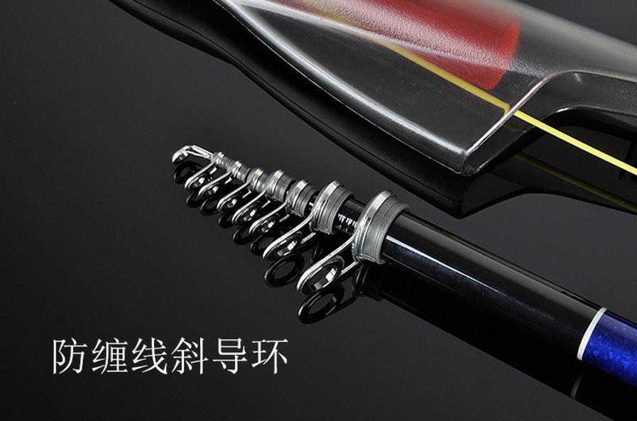 短节矶钓竿手海两用,海之友短节矶钓竿