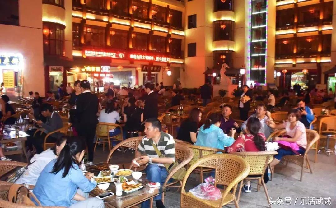 武威人看过来，立业贷帮你实现理财小目标