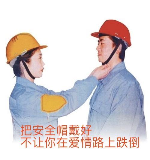 杰伦胸肌是什么样子的,杰伦胸肌是什么样子