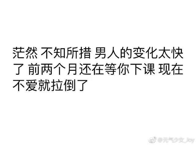 杰伦胸肌是什么样子的,杰伦胸肌是什么样子