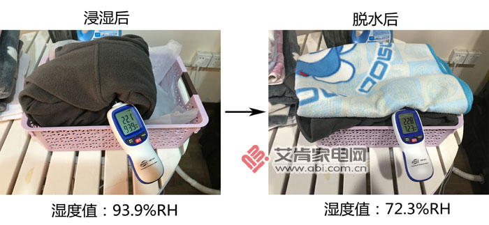 东芝滚筒洗烘一体机,东芝洗烘一体机twsk怎么样