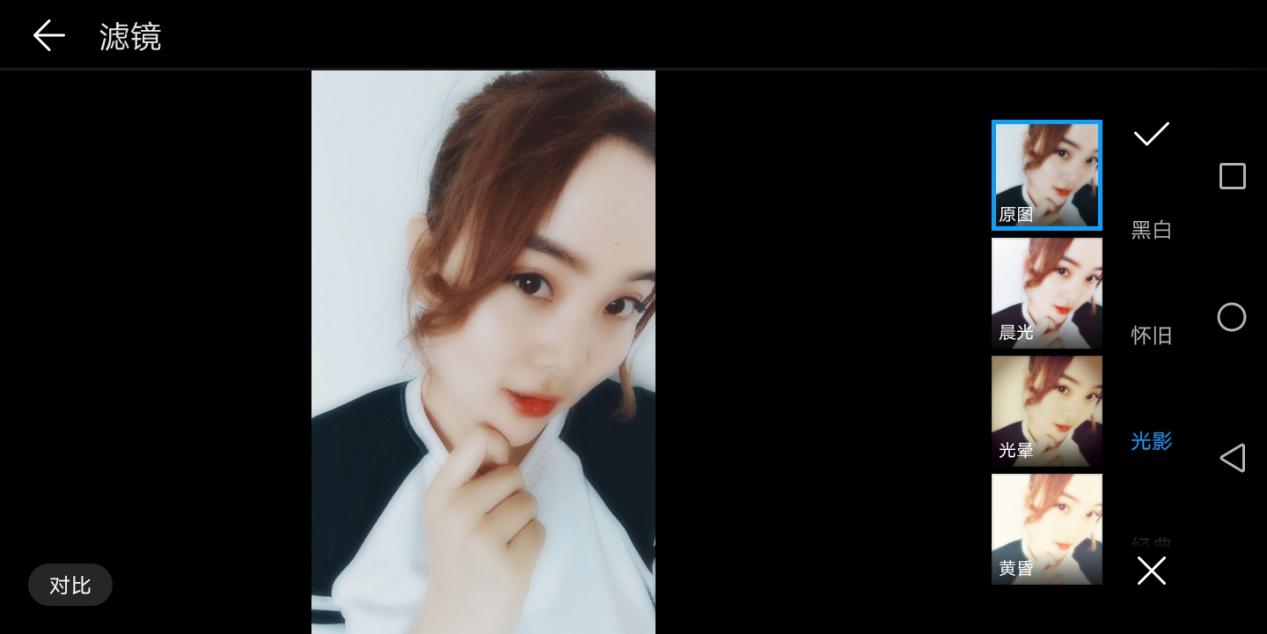 华为畅享8测评能放大多少倍,华为畅享8值得买吗