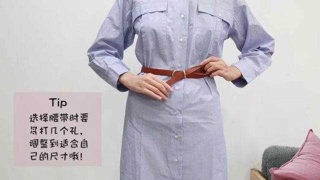 全网最简单的腰带系法一分钟学会,腰带的三种简单系法看完保你学会