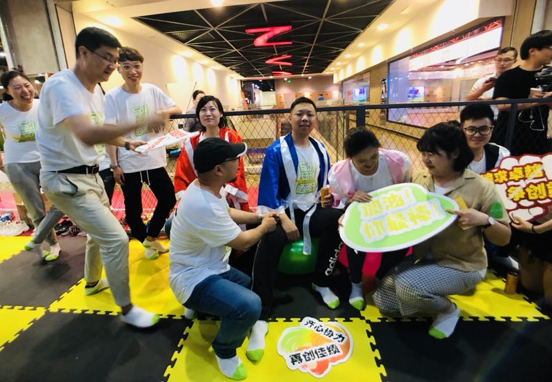 听说参加这个活动的都瘦了，特别是腰！