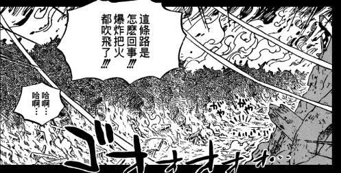 八两猜三个数字,八两写的小说