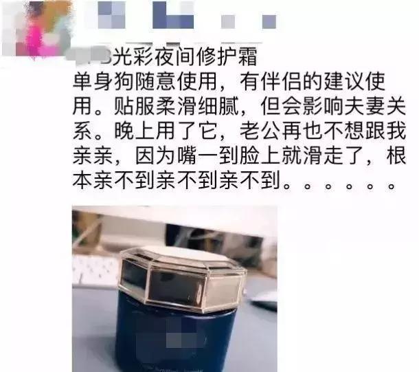 微商朋友圈要不要删掉,微商朋友圈不要经常发广告