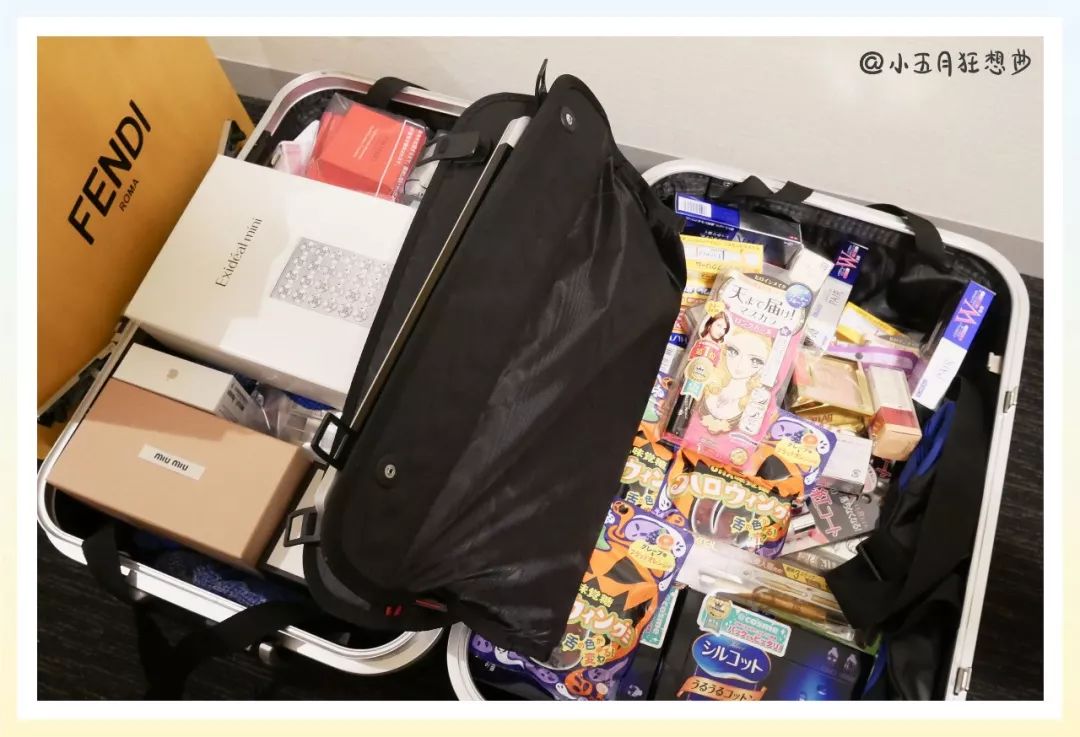 怎么找靠谱的日本代购,日本代购有哪些比较靠谱的