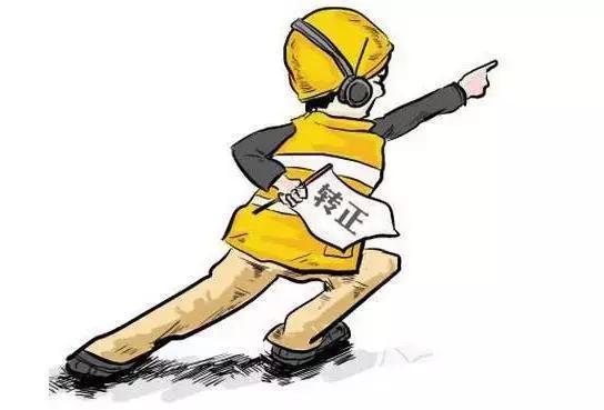 毕业生注意了！5年以上的汉漂总结出来的武汉生存攻略，超实用！