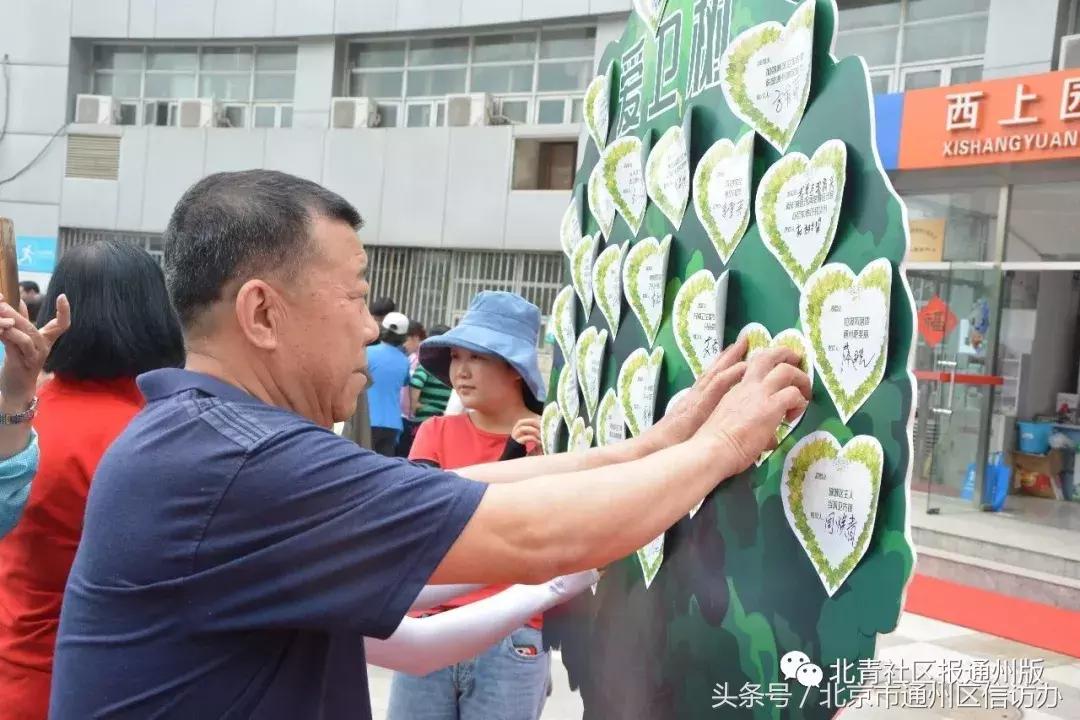国家卫生县城复审倡议书,县创建国家级卫生城市倡议书