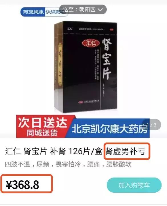 上市企业中国有多少,上市公司中国有多少个