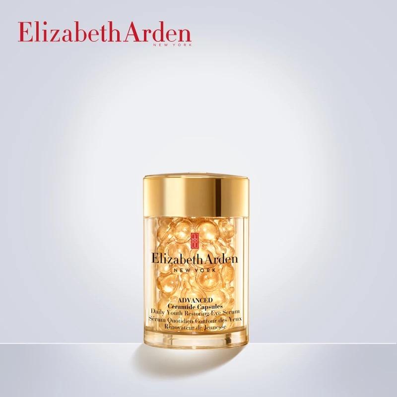 眼霜最好品牌排行榜,眼霜口碑最好的眼霜排行榜前十名