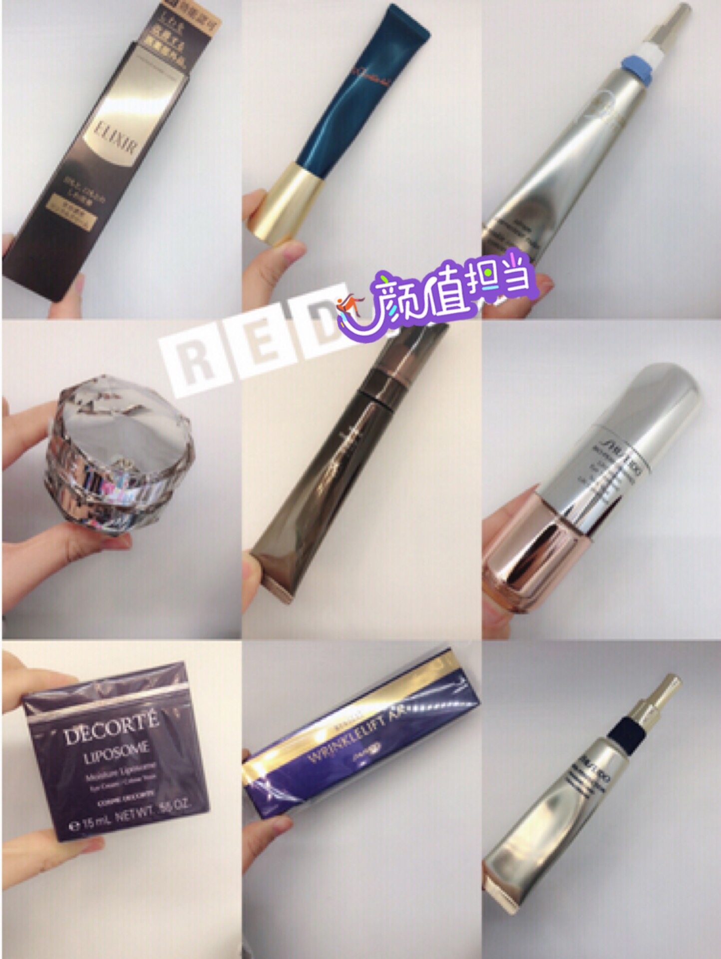 最好用眼膜眼霜排行榜,30-40岁最适合的眼霜眼膜