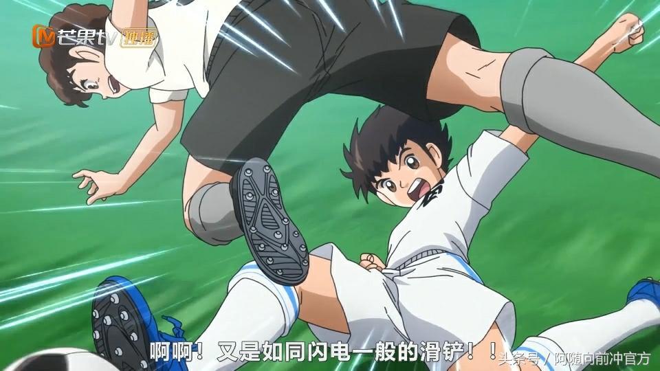 队长小翼南葛vs武藏,葛南队长小翼