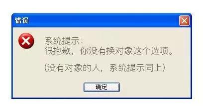 对象经常不吃饭怎么办,对象不按时吃饭该不该管