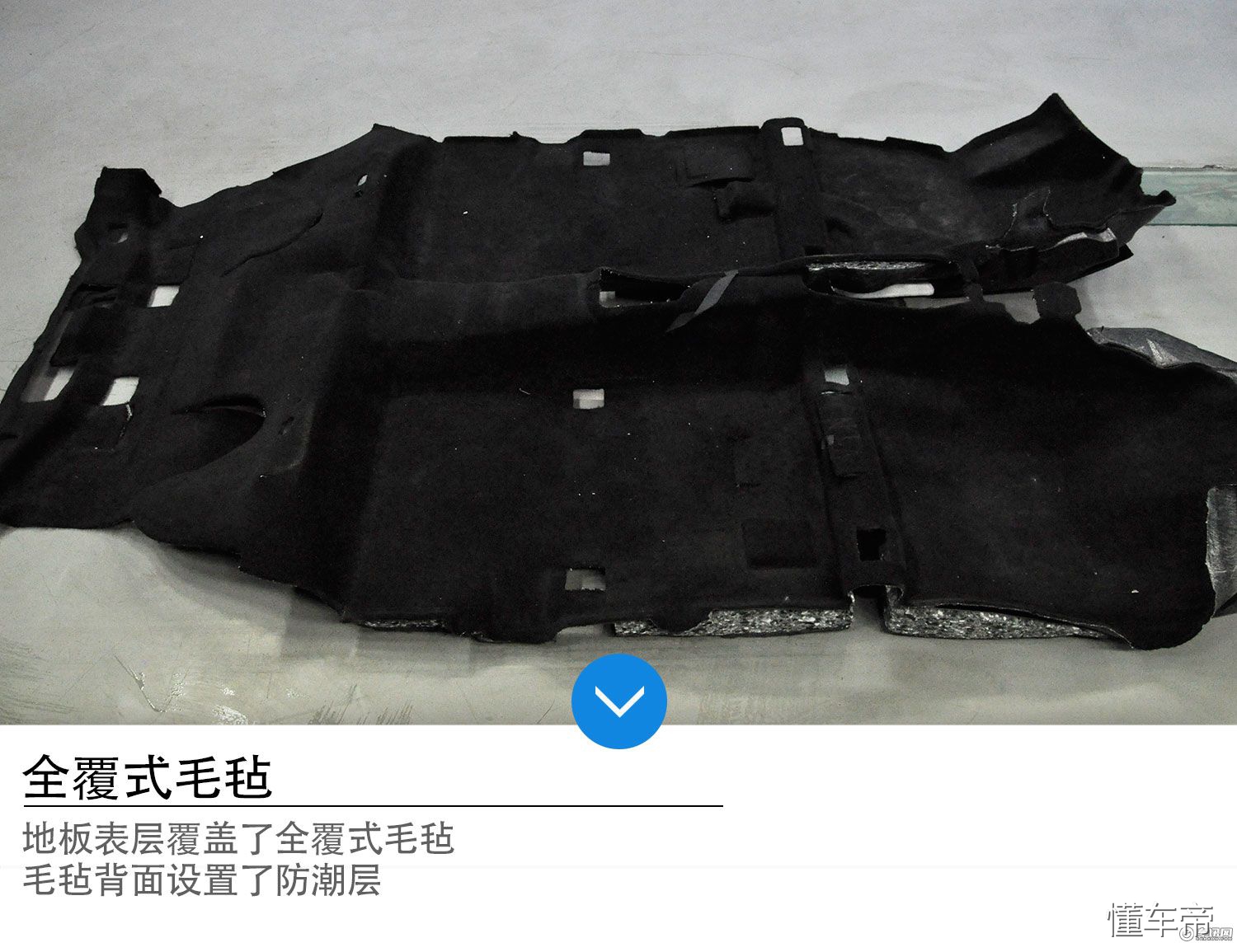 哈弗h2门板拆解视频,哈弗h2前雾灯罩拆解