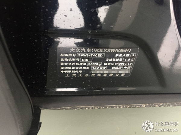 途观l的10个优点和10个缺点,途观l开了2000公里要首保吗