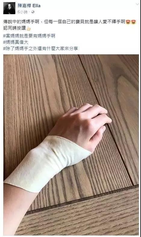 抱孩子胳膊疼能自然恢复吗,抱孩子手臂酸痛用什么药