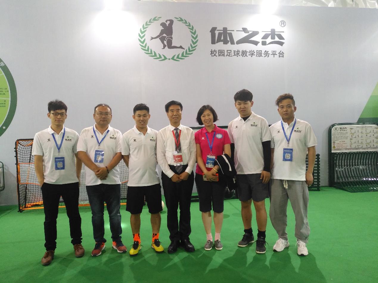 体之杰智能化,体之杰体育有限公司