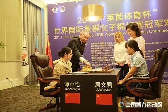 棋后挑战赛第十二局,棋后赛最新赛况