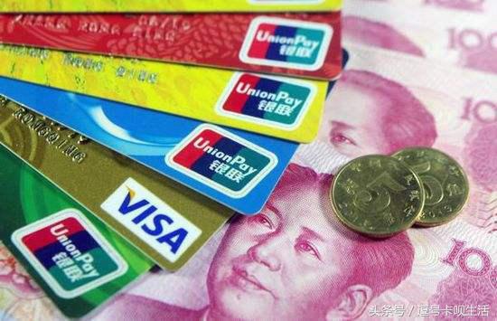 哪个银行存款能办高额信用卡,用信用卡可以还大额贷款吗