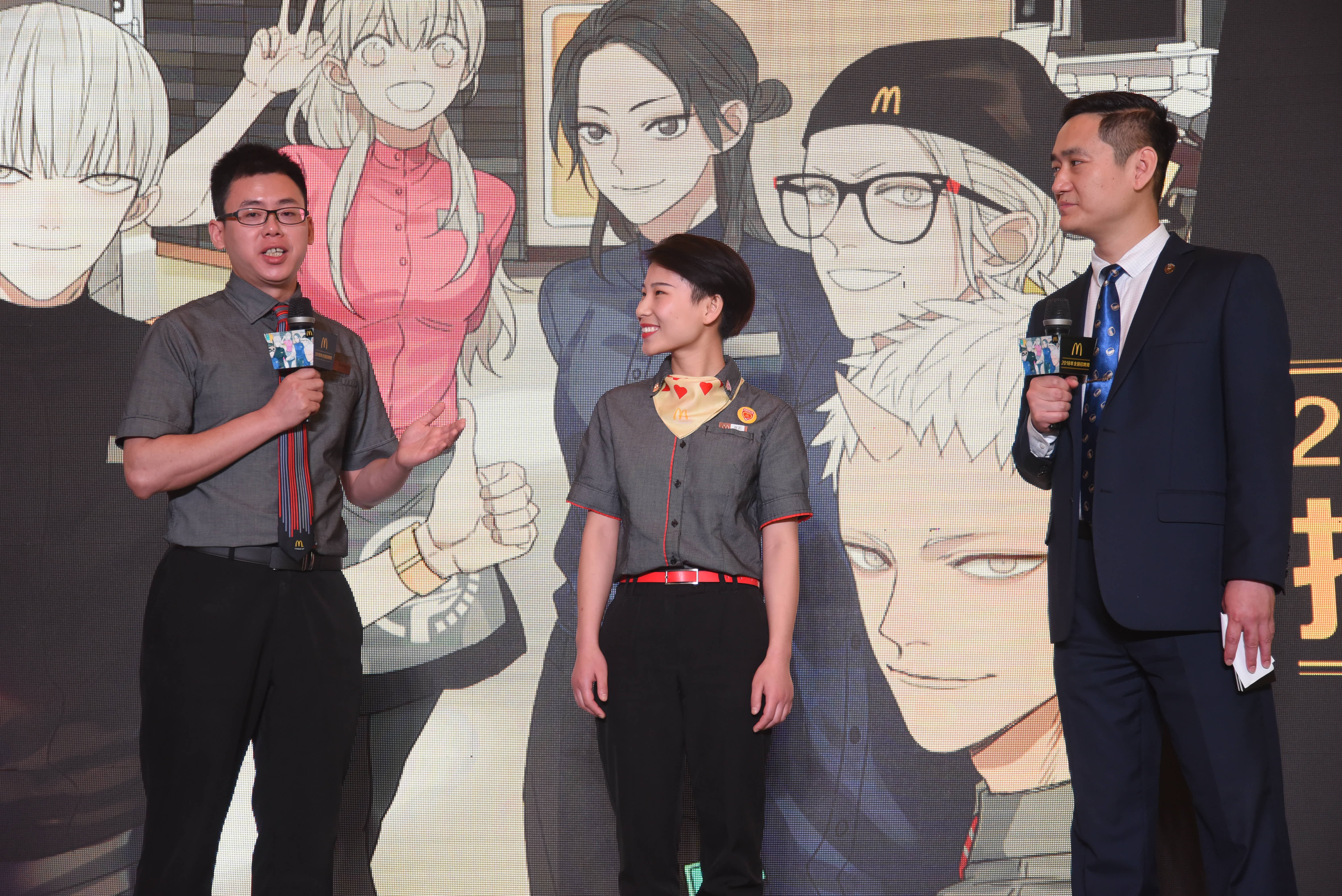 麦当劳进入中国的过程招聘多少人,麦当劳招聘门槛