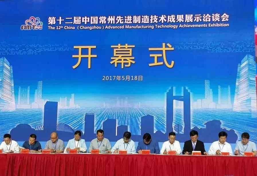 上海518展会,2021年518展会