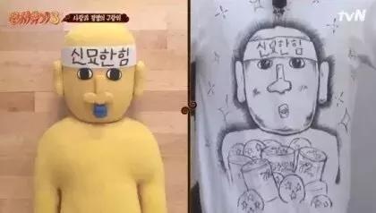 如果这些爱豆在你们学校当老师，你上课还会打盹吗？