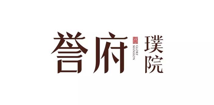 天誉生活学院：法式珍馐峰层誉鉴