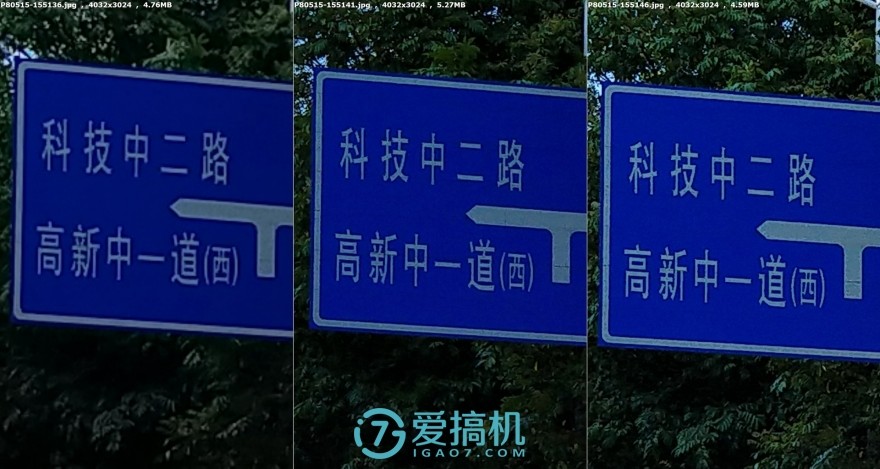 魅族15代深度解析,魅族15详细评测视频