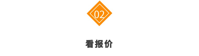 装修公司选择技巧有哪些,装修公司怎么选家具才不会被坑