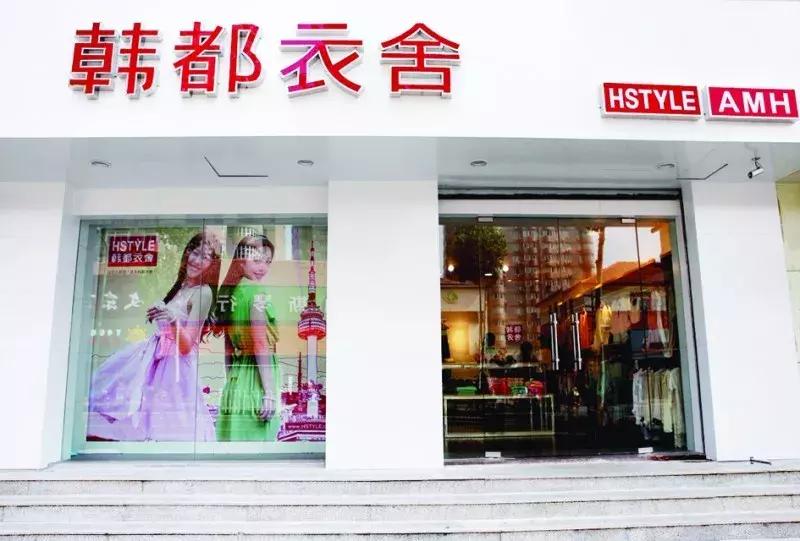 把一件女装按40%的利润出售,把一件女装按40%的利润定价