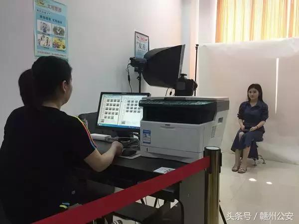 赣州办理护照需要什么证件,赣州办理护照需要什么资料