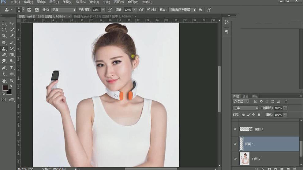 ps暗黄肌肤变白皙肌肤调色教程,ps人像美白磨皮怎么操作