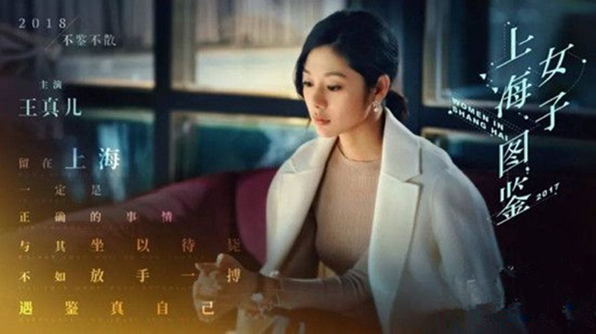 黄景瑜携七部新剧来袭,黄景瑜的哪部剧最好看