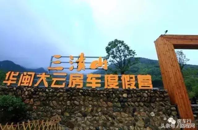 国内营地推荐排行榜前十,全国营地地图高清版