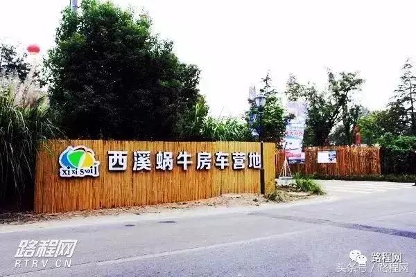 国内营地推荐排行榜前十,全国营地地图高清版