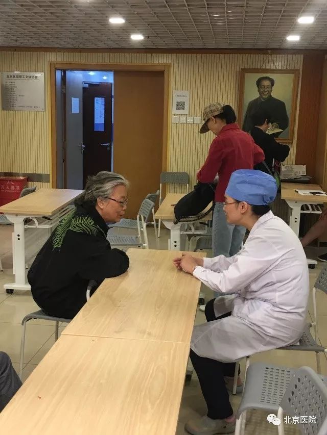 北京呼吸与危重医学科,北京医院呼吸内科