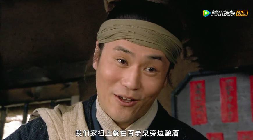 武松喝的什么酒打虎,水浒传武松打虎喝酒