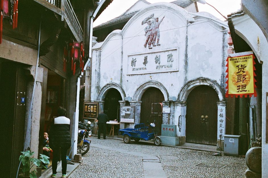 金华免费景点大全,金华景点免费政策