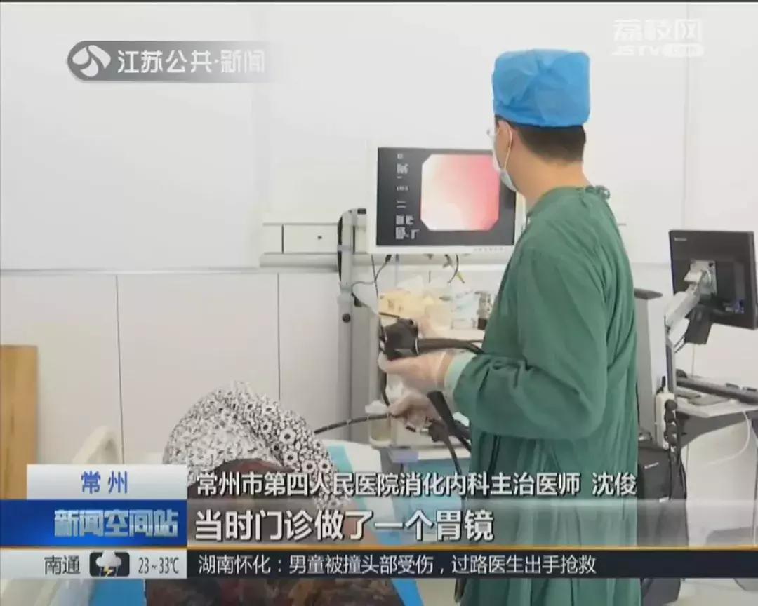 喝水太快撑破食管,女子吃太快撑破食道出血